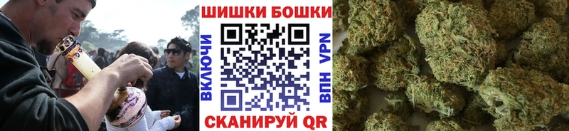 Купить СК  Каннабис  МЕТАМФЕТАМИН  ГАШ  Мефедрон  Себеж