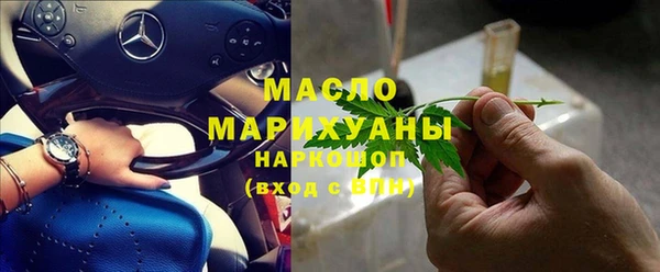 гашиш Верхнеуральск
