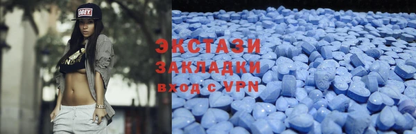 ГАЛЛЮЦИНОГЕННЫЕ ГРИБЫ Белоозёрский
