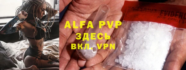 гашиш Верхнеуральск