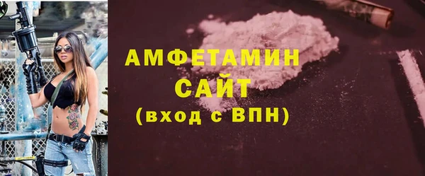 ГАЛЛЮЦИНОГЕННЫЕ ГРИБЫ Белоозёрский