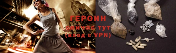 COCAINE Верея
