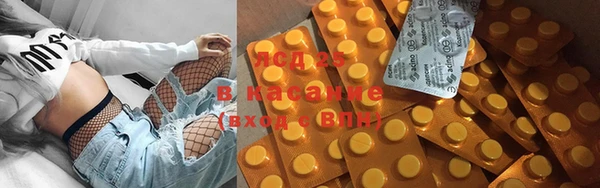 кокаин колумбия Белокуриха