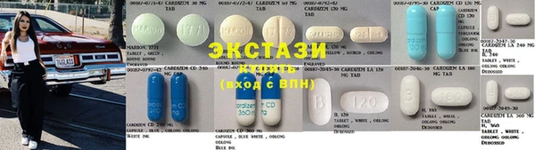 COCAINE Верея