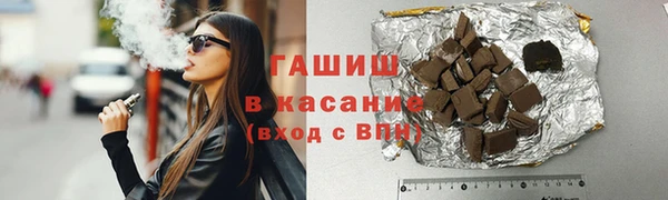 кокаин колумбия Белокуриха