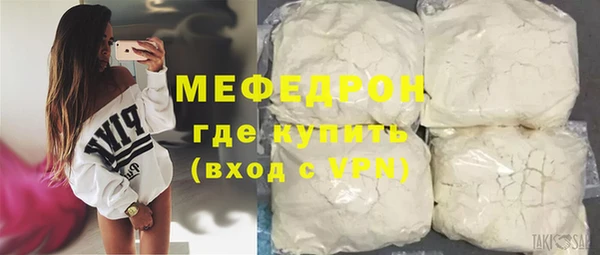 ГАЛЛЮЦИНОГЕННЫЕ ГРИБЫ Белоозёрский