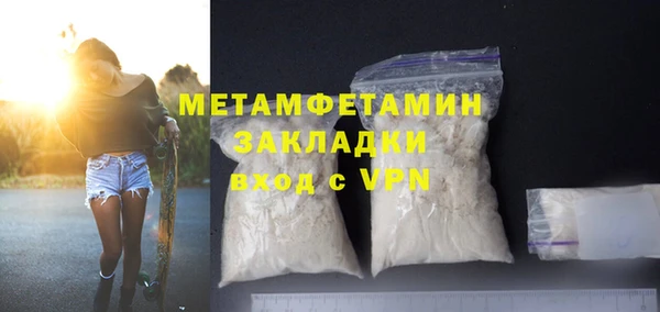 кокаин колумбия Белокуриха