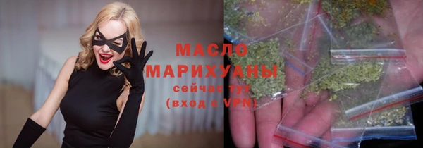 ГАЛЛЮЦИНОГЕННЫЕ ГРИБЫ Белоозёрский