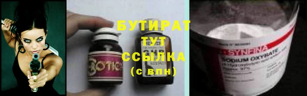 MDMA Верхний Тагил