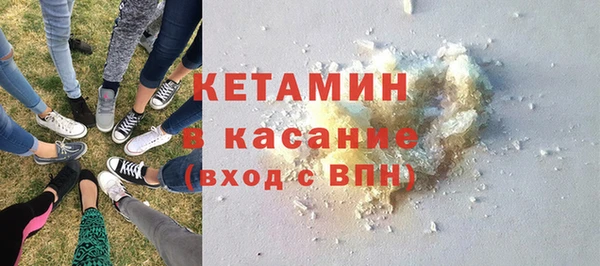 гашиш Верхнеуральск