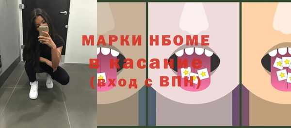 гашиш Верхнеуральск