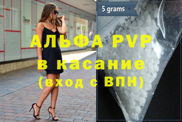 кокаин колумбия Белокуриха