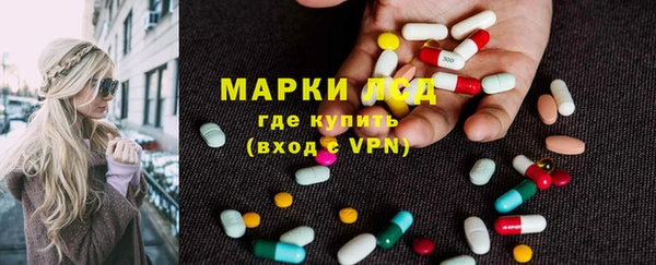 гашиш Верхнеуральск