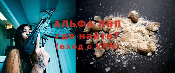 прущая мука Беломорск