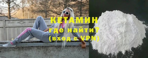 гашик Арсеньев