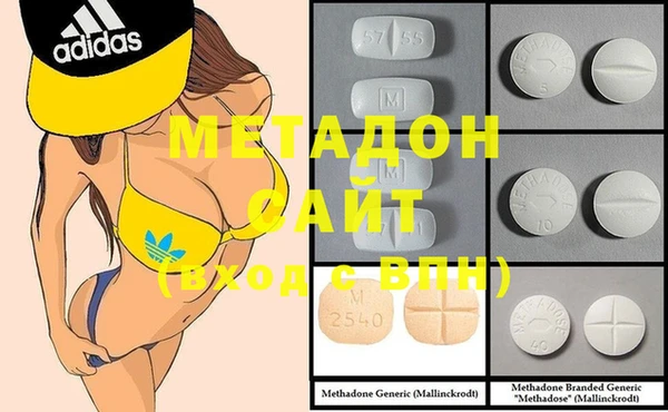 COCAINE Верея
