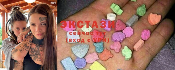 COCAINE Верея