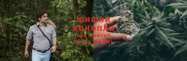 MDMA Верхний Тагил